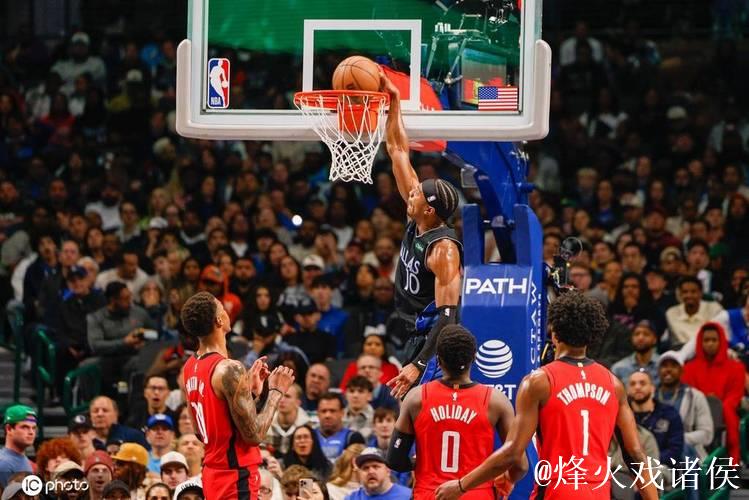 NBA-浓眉29+8杜兰特27分 独行侠主场战胜火箭